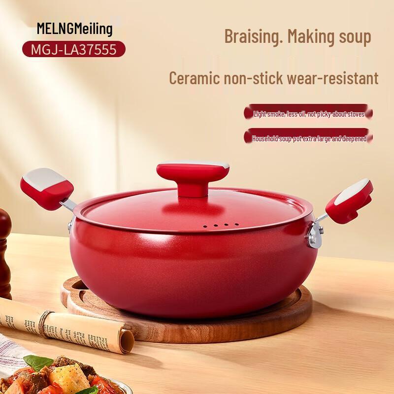 Meiling Multi-purpose Ceramic Non-stick Soup Pot