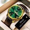 Fully Automatic Quartz Watch Men'S Simple Luminous Waterproof Dual Calendar Men'S Watch