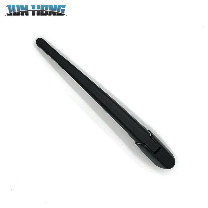 Baojun 310W Rear Window Wiper Blade & Arm Cover Assembly