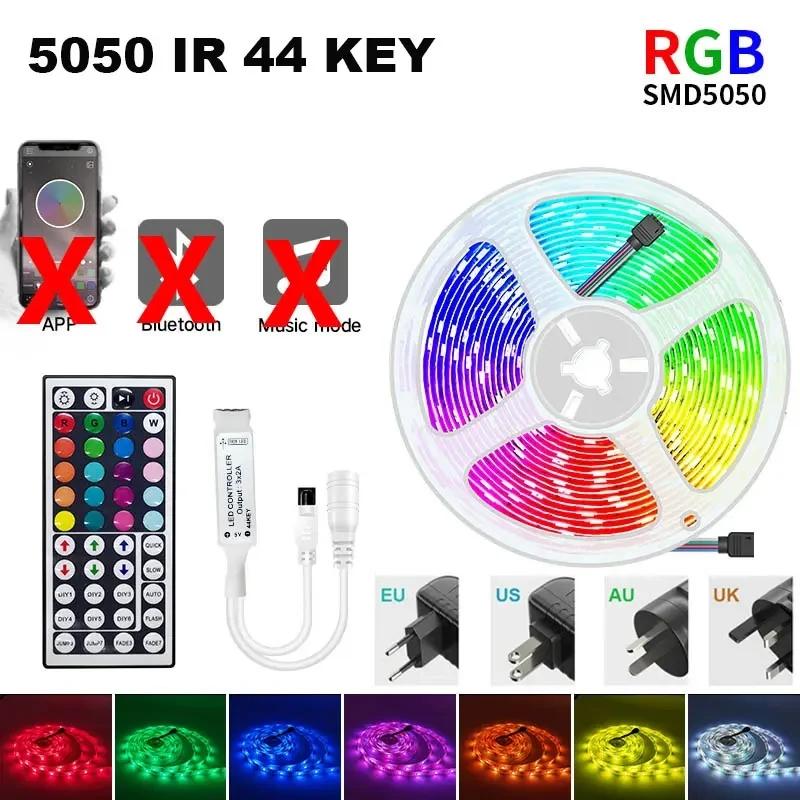 Rgb Led Strip 12V Waterproof Led Light Outdoor Tape 5050 2835 Self-Adhesive Flexible 15M 20M Lus I String Led Wall Room Band
