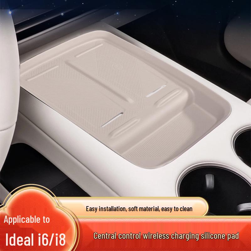 Silicone Wireless Charging Protector for Ideal i6/i8 Central Console