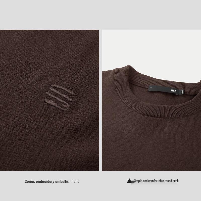 HLA Men's Romance of Three Kingdoms Round Neck Knit Sweater