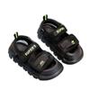 Boys' & Girls' Trendy Closed-Toe Sandals, Non-Slip Toddler & Kids Beach Summer 2025 Collection