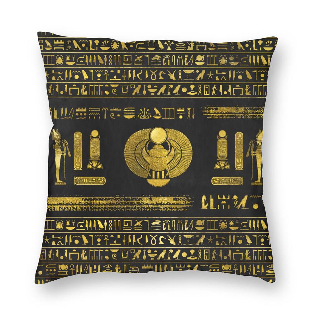 Golden Lion Damask Ornament Pillowcase Printed Cushion Cover Decoration Baroque Throw Pillow Case Cover Home Square 40X40Cm