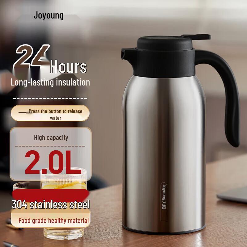 Joyoung 2L 304 Stainless Steel Insulated Thermos