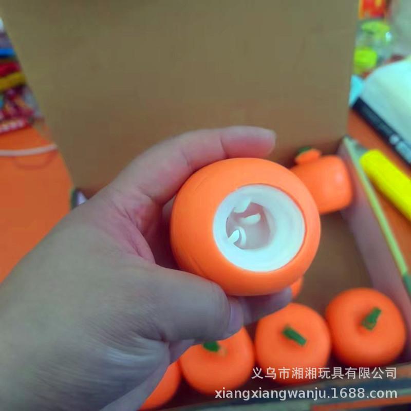 Carrot Rabbit Squeeze Toy - Small Animal Decompression Cup