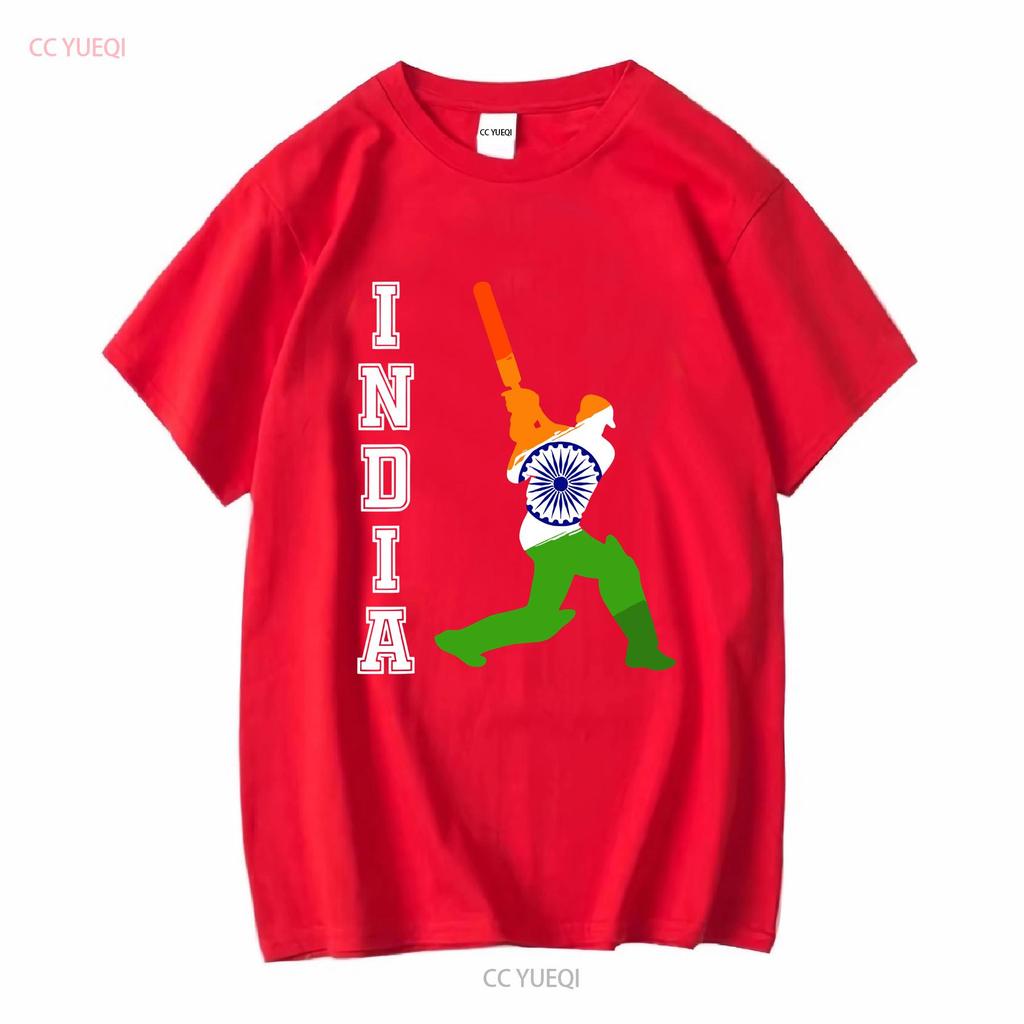 Indian Cricket Jersey India Team Lover Supporter T Shirt SweaT 16721 vintage Washed Casual Soft Stylish Slightly Unisex