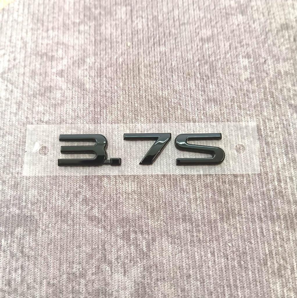 Black Warrior Logo Emblem for DMP Han Tang Song Qin DMi Cars - Bright Black Tailor Six