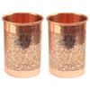 Copper Drinkware Gift Set of Embossed Design 1 Bottle & 2 Glass with Gift Box, Gift Item for Diwali, Bottle-600 ml & Glass-300 ml