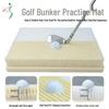 Golf – Golf Eğitim Araçları