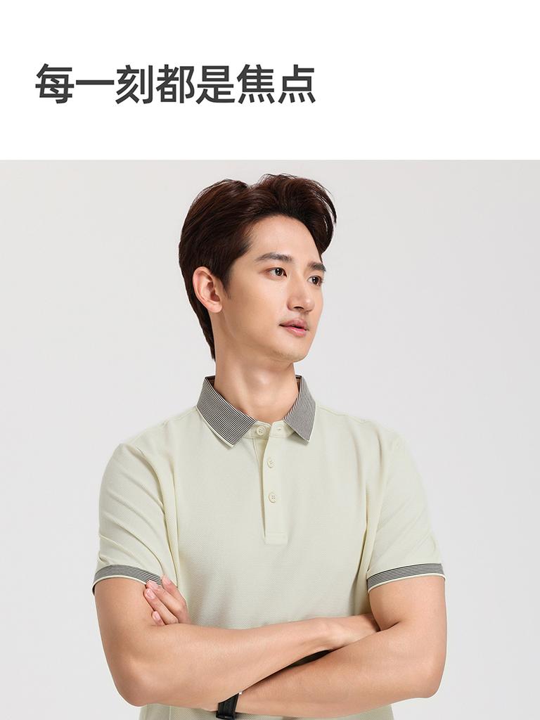 Langdeng Men's Summer Business and Leisure Cool Polo Shirt with Mulberry Silk