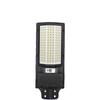 New Solar-Powered Outdoor Courtyard Light: Super Bright, Waterproof, Motion-Activated Street Light