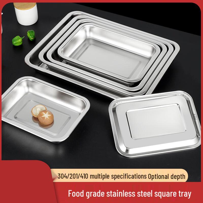 YouChumao 304 Stainless Steel Serving Tray