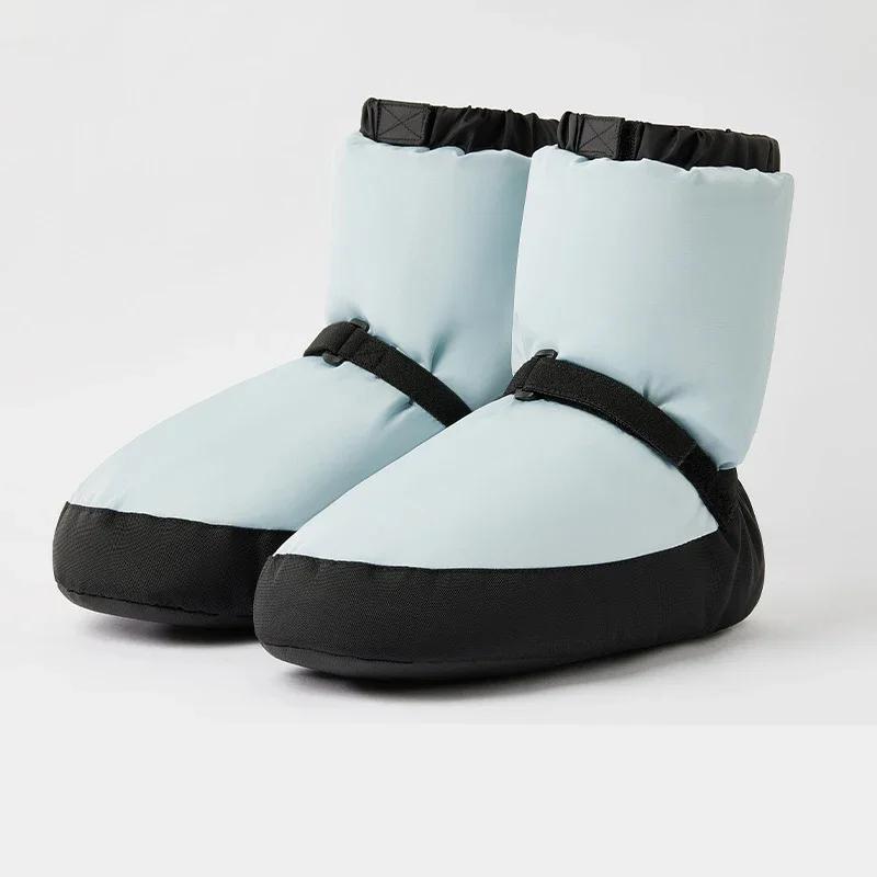 Fashion Women Ballet Shoes Warm Up Booties National Dancing Shoes Winter Dance Boots Warm Antiskid Ballerina Boots Training Shoes
