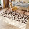 1PC Leopard Print Tiger Print Extra Large Non-Slip Floor carpet, Office, family, bedroom, Studio - Large Area Rug Indoor Rugs, Vibrant Colors-W284