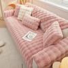 Thicken Rabbit Plush Sofa Slipcover Universal Non-slip Super Soft Sofa Towel Couch Cushion For Living Room Modern Home Decor