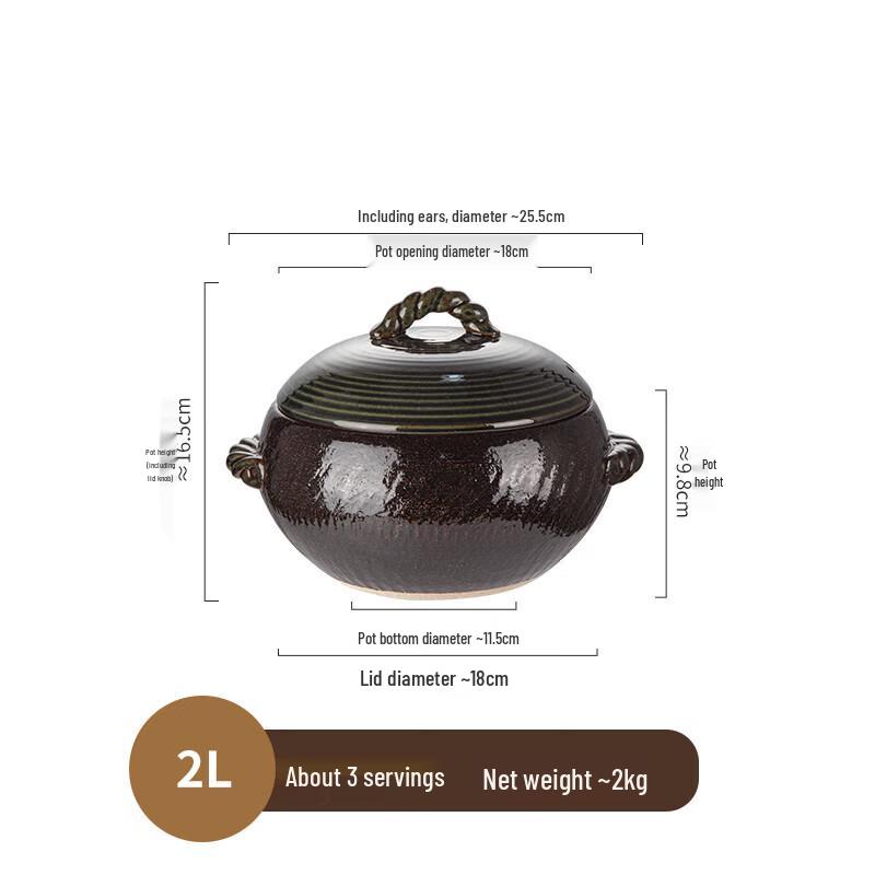 Weidu Japanese Style Heat-Resistant Ceramic Clay Pot
