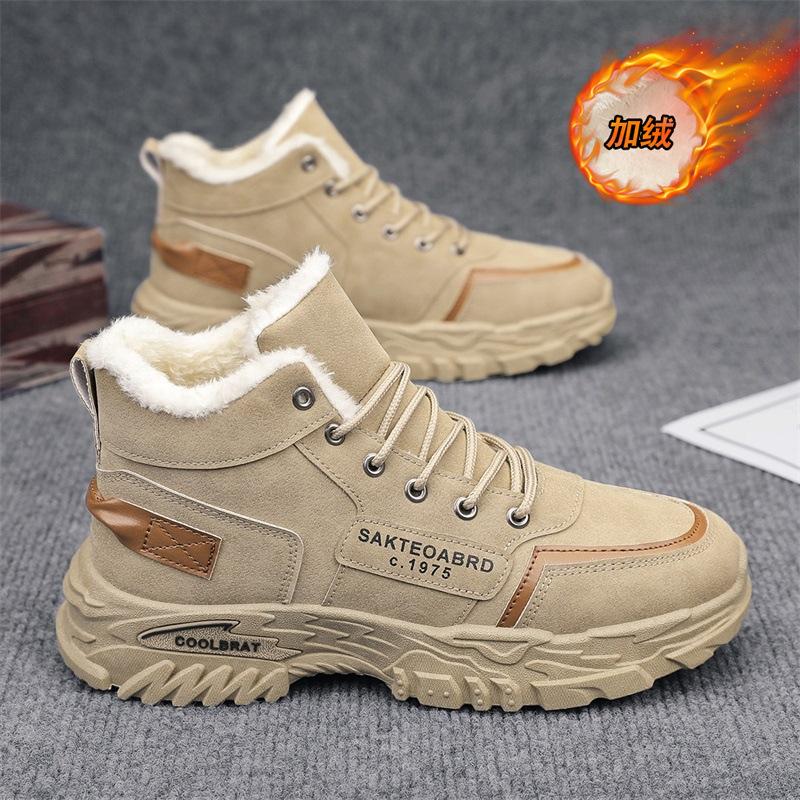 Fleece thickened Martin boots winter cotton shoes outdoor waterproof, non-slip and warm tooling shoes work work cold-proof men's boots