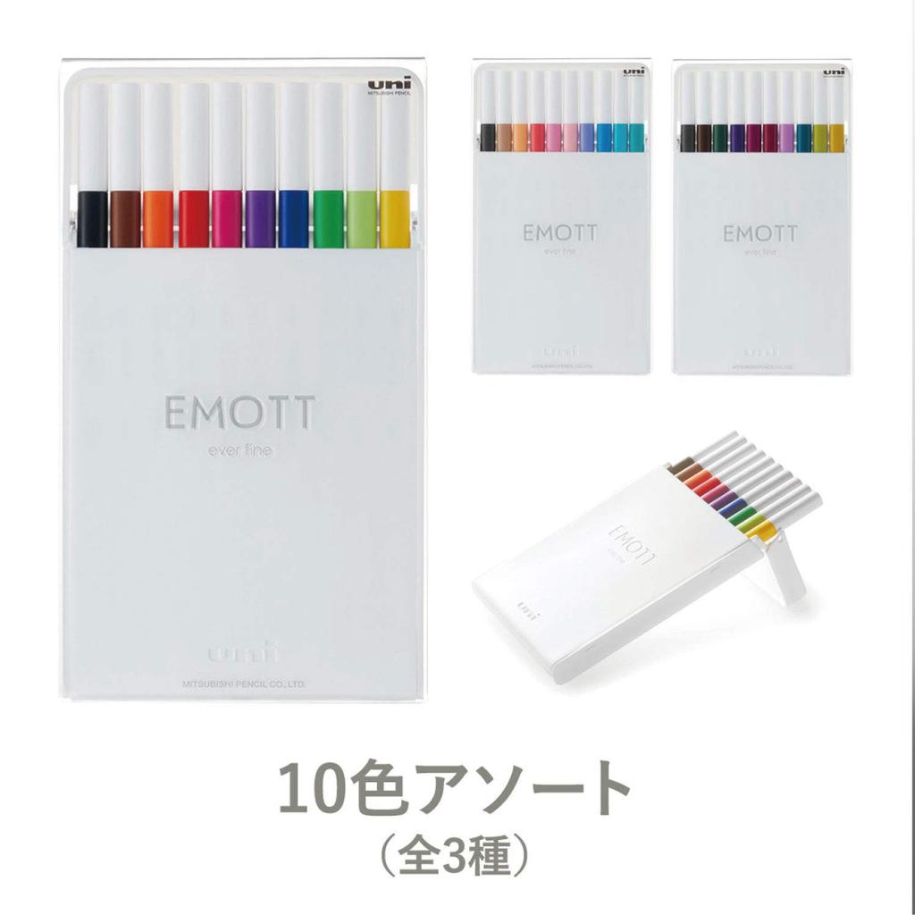 Mitsubishi Pencil EMOTT 10 Wasserbasierter Stift, Farben, Nein. 2, PEMSY10C.NO2