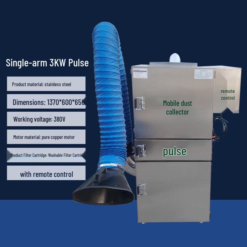 Stainless Steel Pulse Cartridge Dust Collector