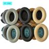 Replacement Ear Pads Earpads for Bose QuietComfort QC 2 15 25 35 Ear Cushion for QC2 QC15 QC25 QC35 SoundTrue Headphones part