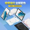 Suitable for Samsung Tablet Protective Case A8X200A11plusA9plus with Rotating Stand Model S7S8plusS9FE