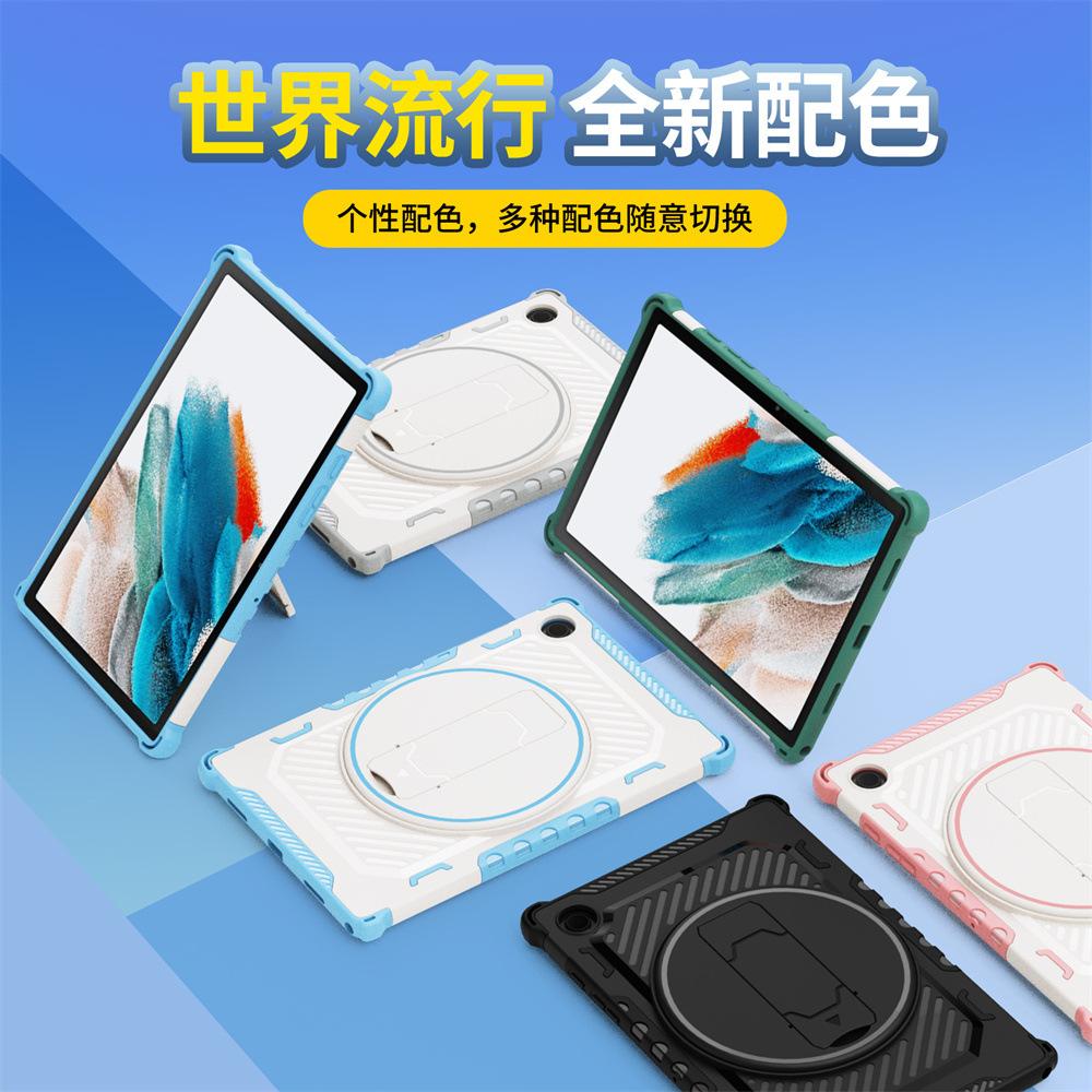 Suitable for Samsung Tablet Protective Case A8X200A11plusA9plus with Rotating Stand Model S7S8plusS9FE