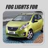 Chevrolet Spark/Aveo 09-12 Fog Light & Daytime Running Light Set