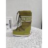 Wintermode Moon Boots Verdickte Thermohülle Baumwollstiefel Wasserdichte und rutschfeste Riemen Brotstiefel