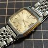 SEIKO DOLCE Rectangular 1980s Gold Square Watch Code [Working Condition] 6030-5390 Men's (Management K26)