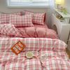 Plaid Style Bedding Set Skin-friendly Quilt Cover Pillowcase Bedsheet Home Bed Linen Sets Single/Full/Queen/King Size Bedclothes