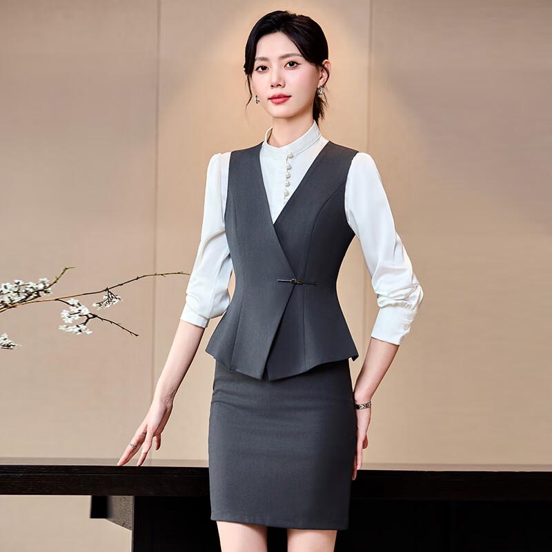 Women's Professional Business Suit Set
