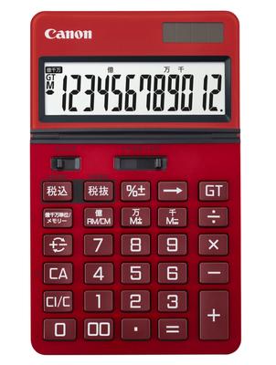 Canon Calculator 12 Digit Business Antibacterial Antivirus Burning Red Large Screen Tilting LCD Unit In Millions KS-1250TUV-RD Easy-to-read