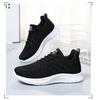 Women's Casual Soft Sole Breathable Flyknit Sneakers