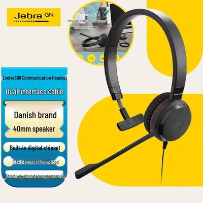 Audio i wideo