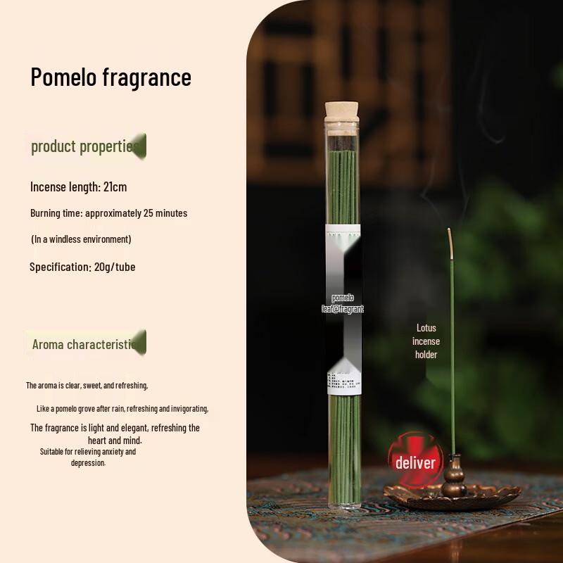 Kappaxiong Pomelo Leaf Incense Sticks