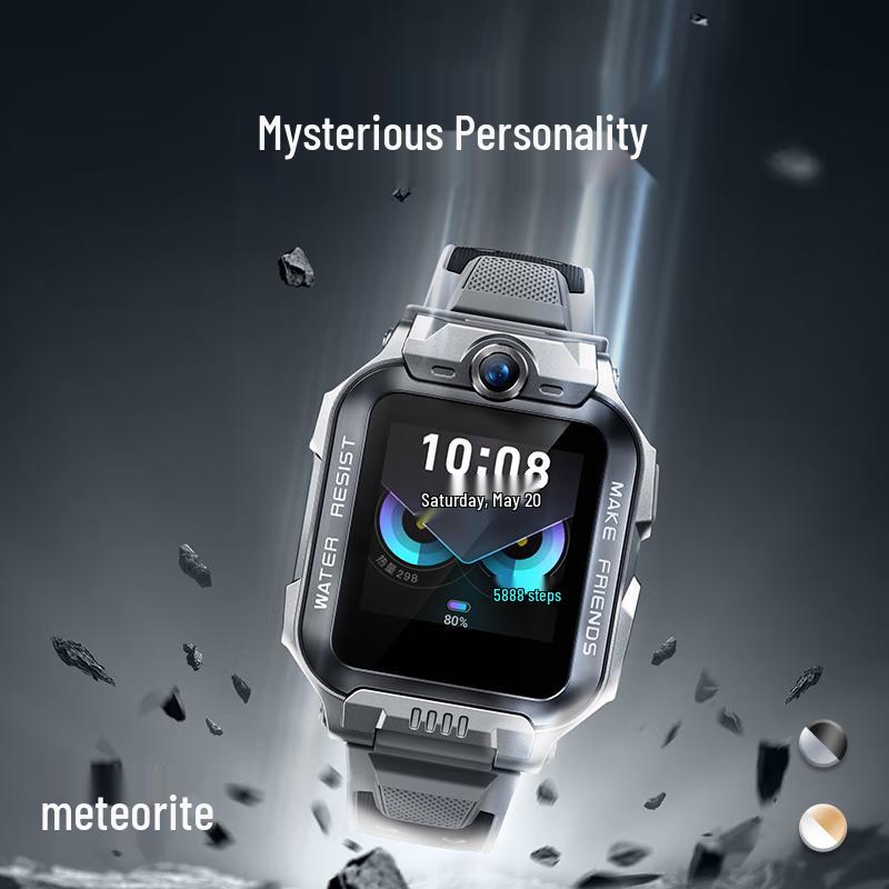 

Xiaotiancai Z6 Pro Youth Edition Kids Smartwatch (CN version)