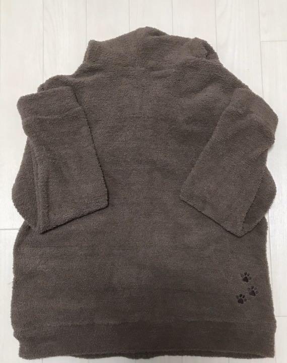 [USED] Makkachin Parka