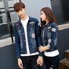 Unisex Embroidered Denim Jacket - Spring/Autumn, Loose Fit, Plus Size, Trendy Couple & Student Style