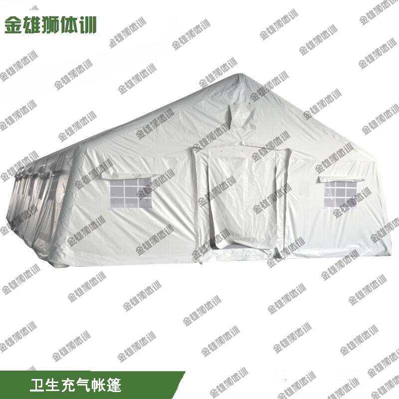 Golden Lion Inflatable Medical Isolation & Rescue Tent