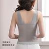 Traceless Sling Vest Women's Inner Autumn New Model with Chest Pad, Lace Back Bra, Integrated Primer Underwear