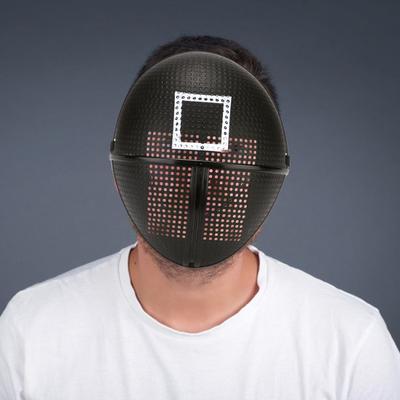 Γεωμετρικό σχέδιο Cosplay Masque Masque Full Face με Διχτυωτές Ρυθμιζόμενες Ιμάντες Μάσκα ενηλίκων One Size for Costume Party Cosplay