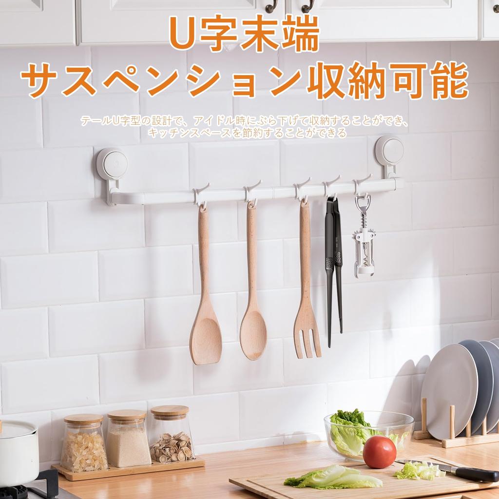 Ziyue Zangen Yakiniku Edelstahl Freistehend Camping Barbecue Essstäbchen Spezial Pasta Yakiniku Zangen Set von Rutschfest (Typ, 3-Schwarz-24cm)