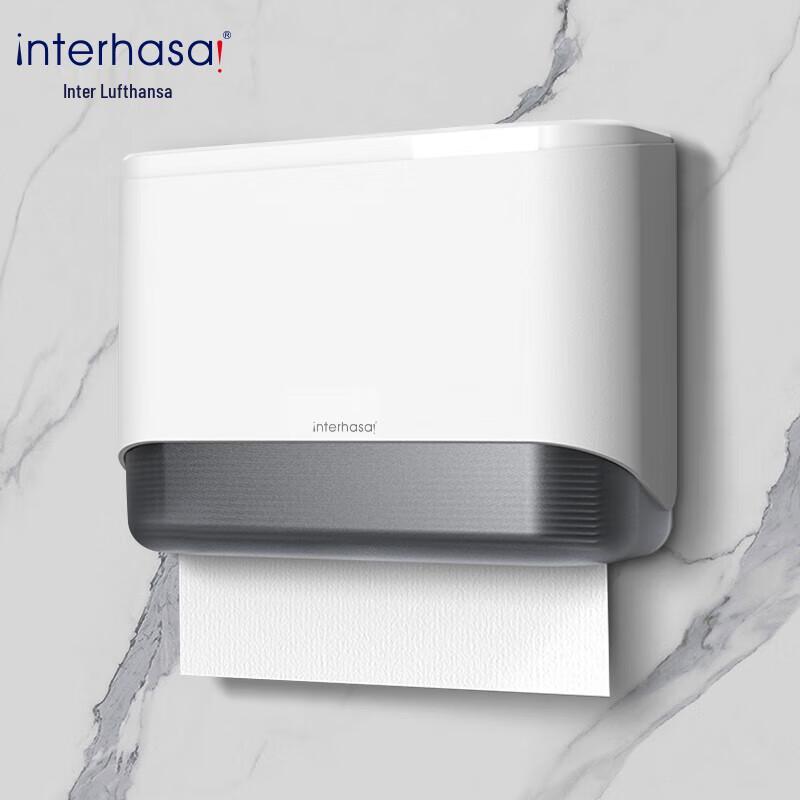 Interhasa! E6012 Wall-Mounted Hand Towel Dispenser