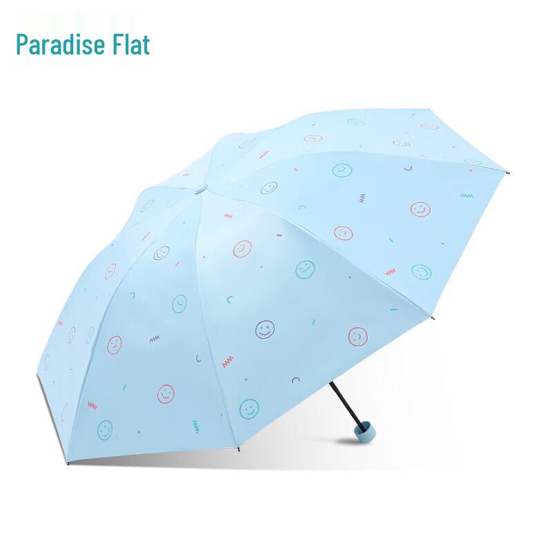 Paradise  Ode to Joy  Women s UV Protection Sun & Rain Umbrella