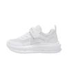 Babu Bean Classmate Children's White Sneakers Boys' Little White Shoes Summer Breathable Elementary School Students Board Shoes Girls' Shoes