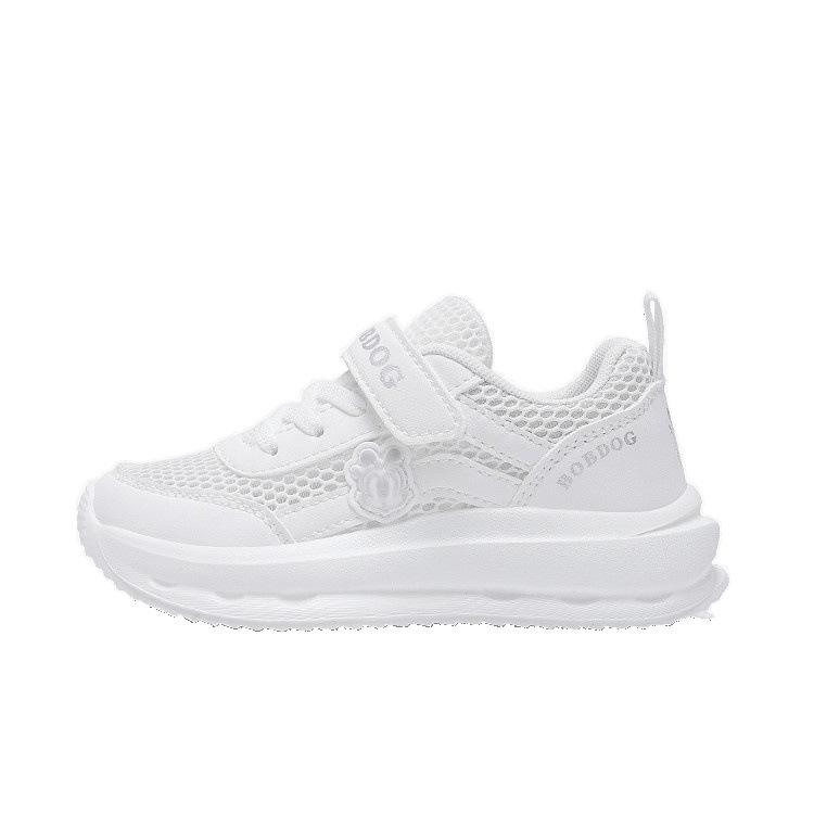 Babu Bean Classmate Children's White Sneakers Boys' Little White Shoes Summer Breathable Elementary School Students Board Shoes Girls' Shoes