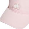 Adidas Brand Logo Recycled Polyester Baseball Caps Unisex Pink JF1177