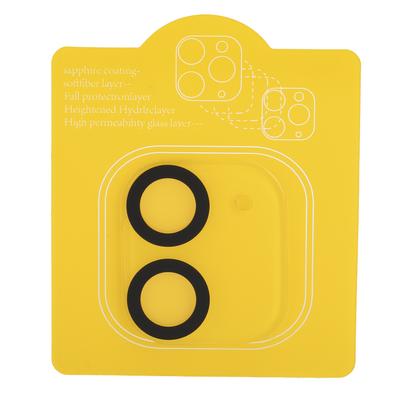 Accessori per computer – Protezioni obiettivo per notebook e smartphone