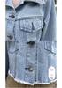 Versatile Women's Soft Frayed Denim Jacket - Retro Style in Three Shades
